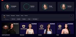 Goodwin Casino Zrcalo Játssz Biztonságosan Online!