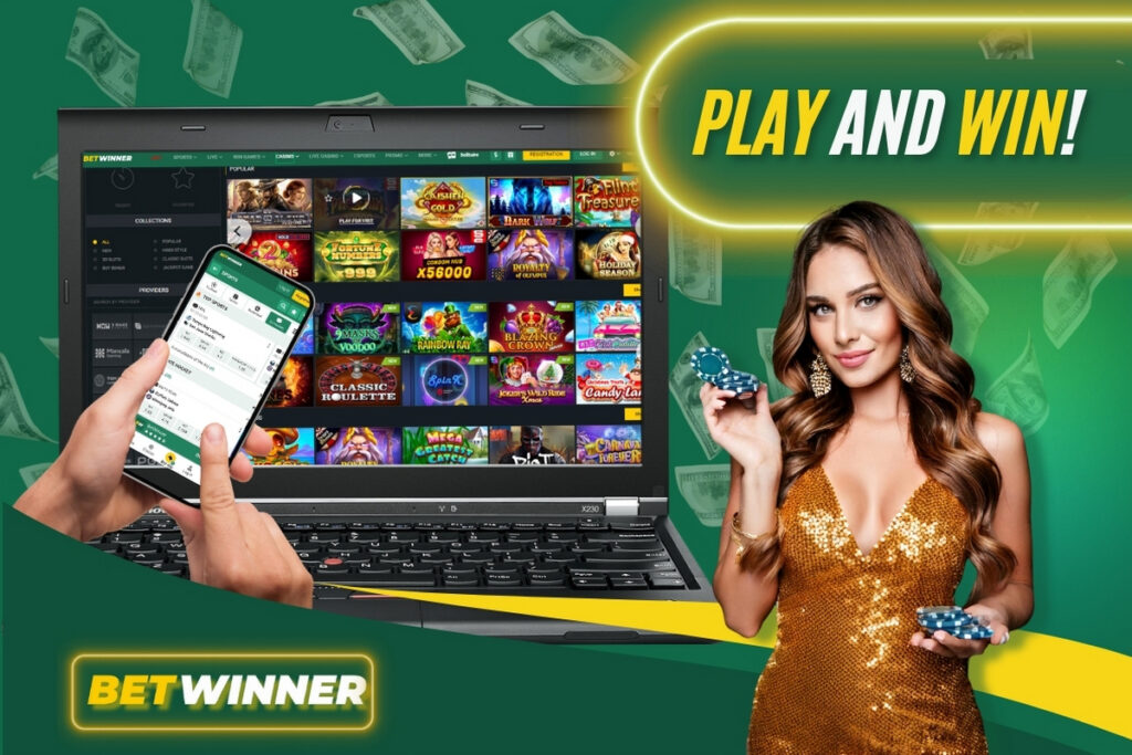 تطبيق Betwinner دليل شامل للتنزيل والميزات والأمان