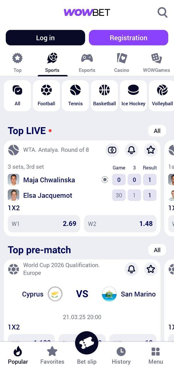 Безлимитный вывод Как достичь финансовой свободы и управлять своими деньгами