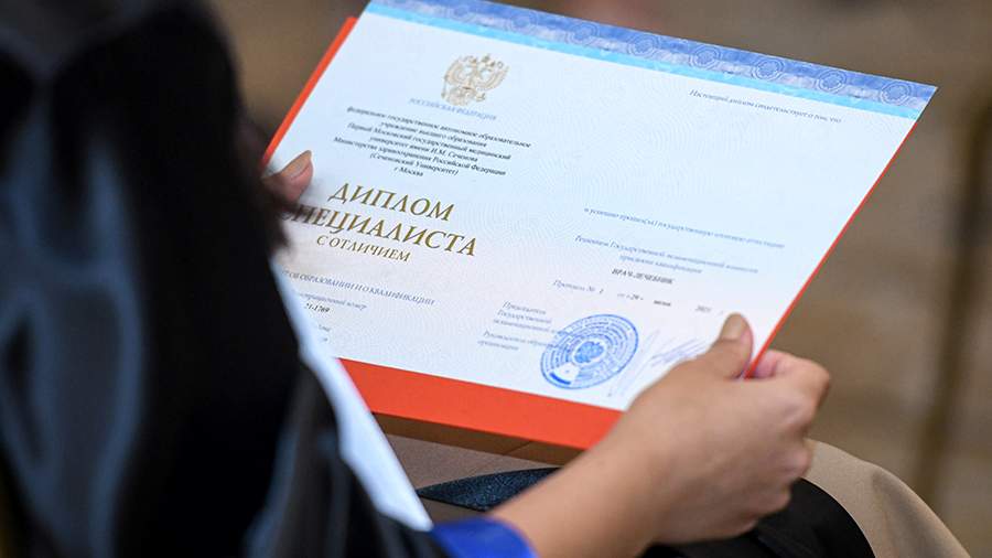 Купить диплом в Невинномысске с 1