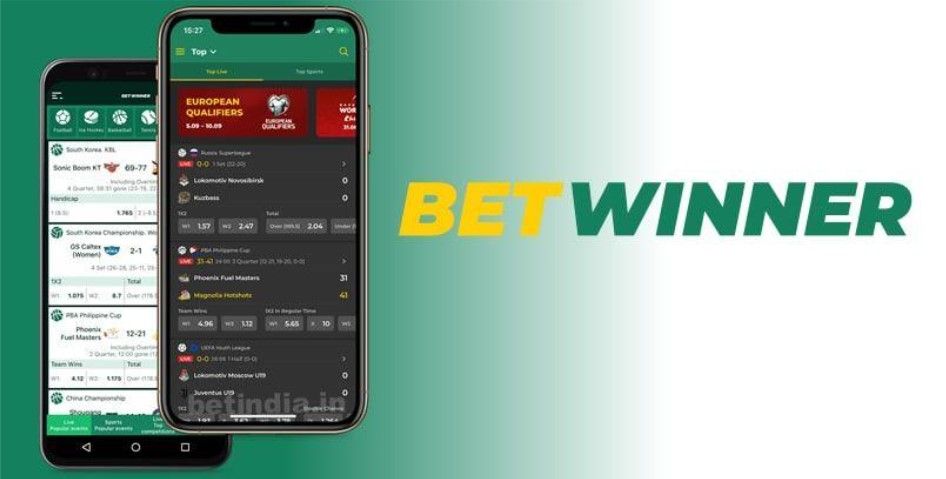 Get the Most Out of BetWinner Bonuses and Promo Codes